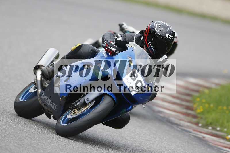 /34 25.07.2025 Speer Racing ADR/Gruppe gelb/80